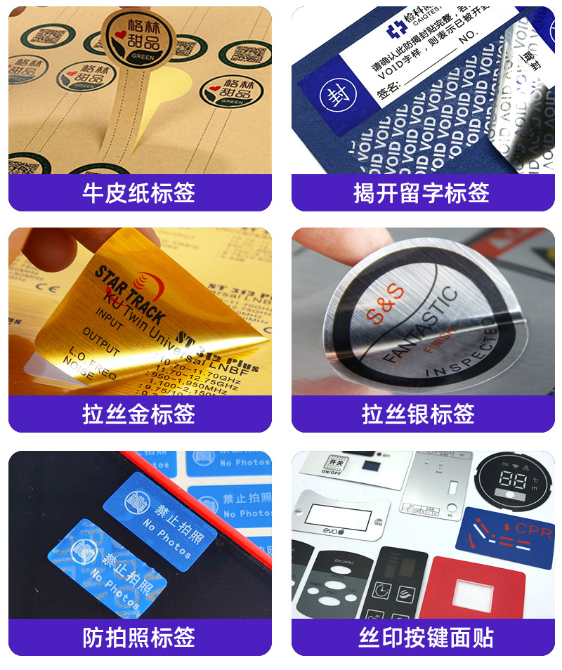 详情图片_09.jpg