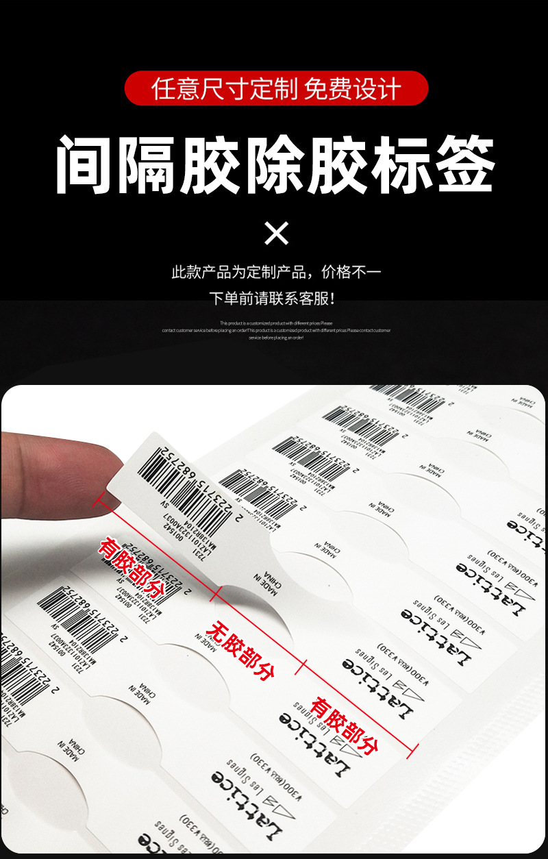 详情图片_01.jpg