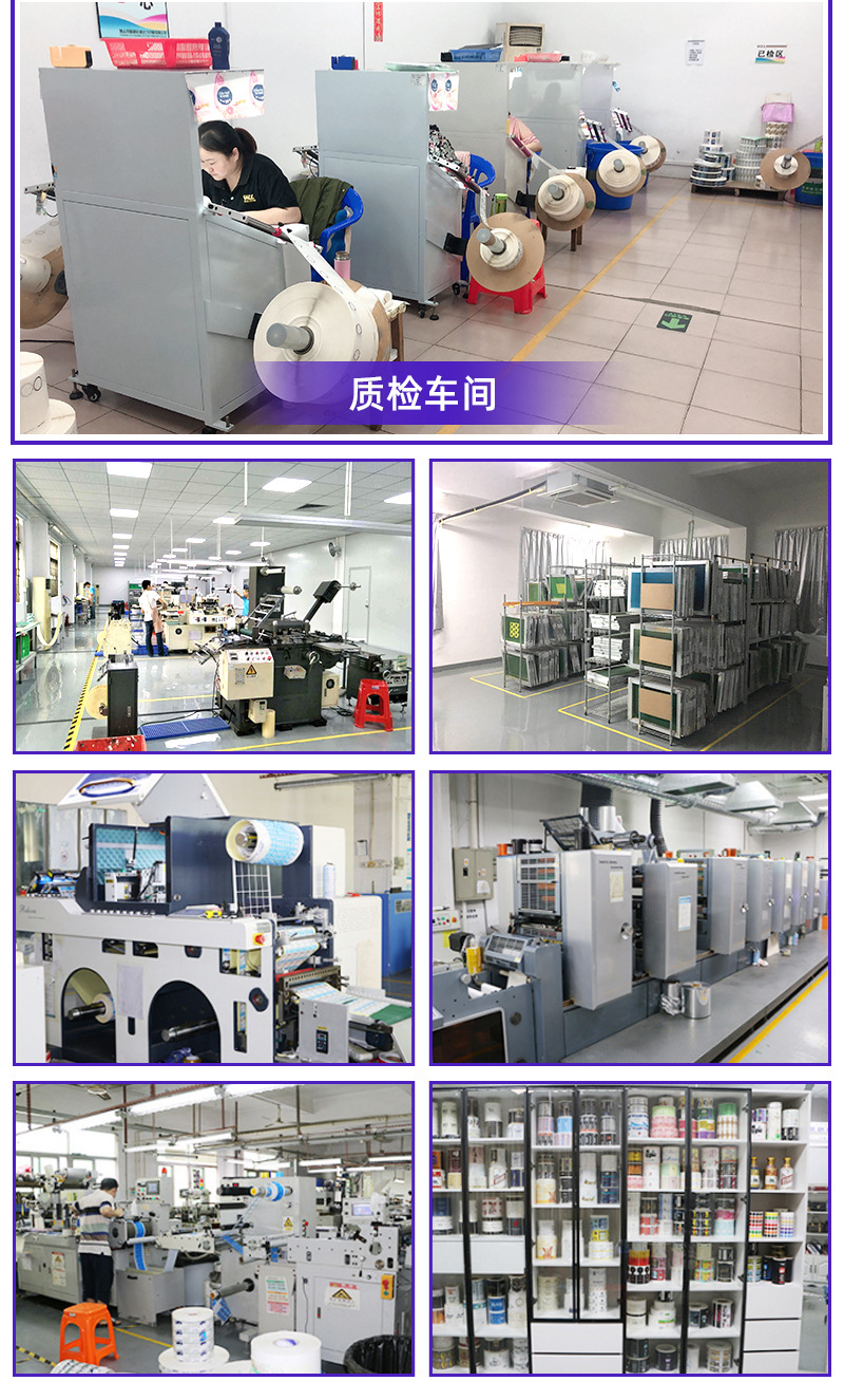 详情图片_12.jpg