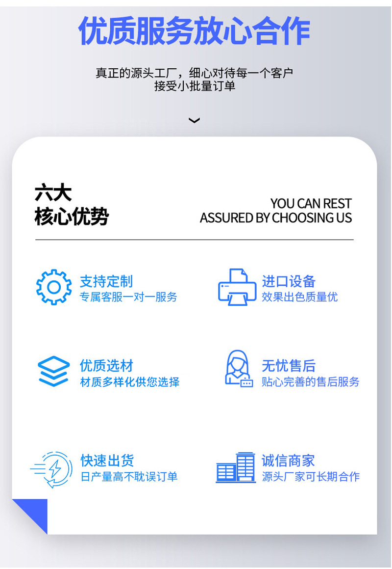 详情图片_04.jpg