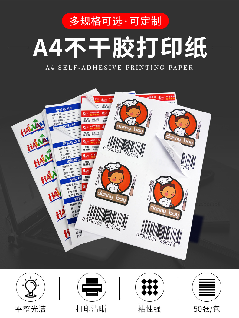 详情图片_04.jpg