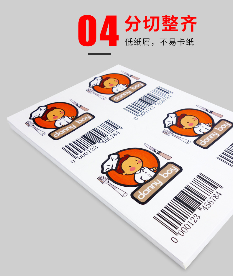 详情图片_11.jpg