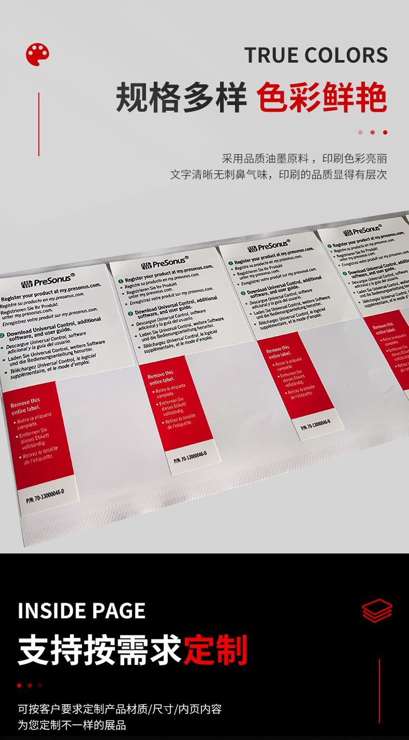 详情图片_06.jpg