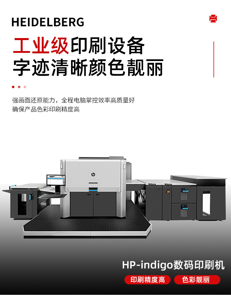 详情图片_05.jpg