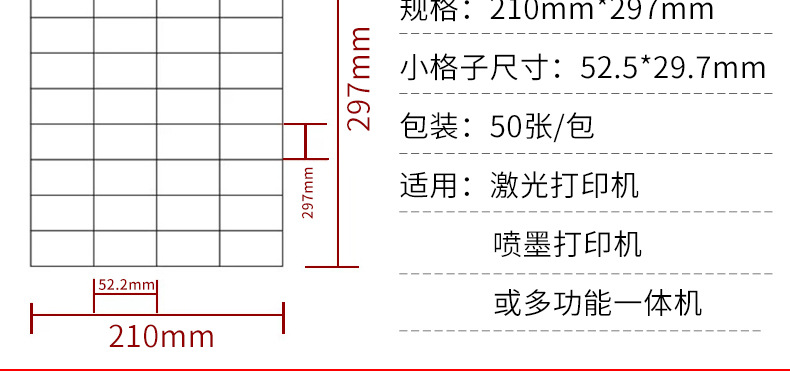 详情图片_06.jpg