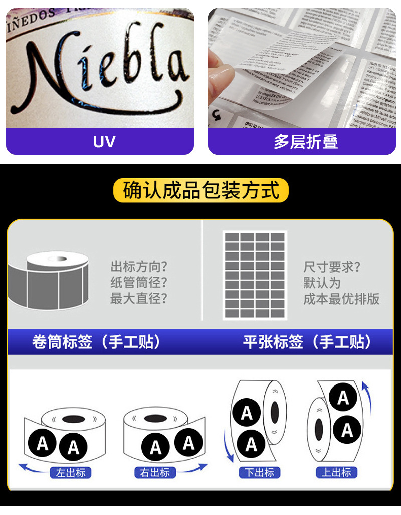 详情图片_10.jpg