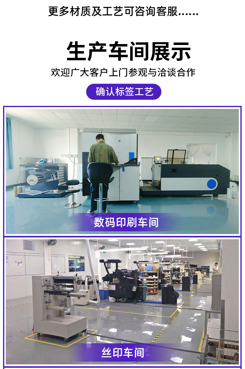 详情图片_11.jpg