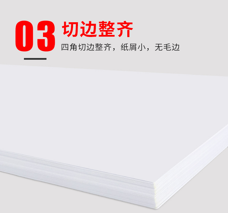 详情图片_10.jpg