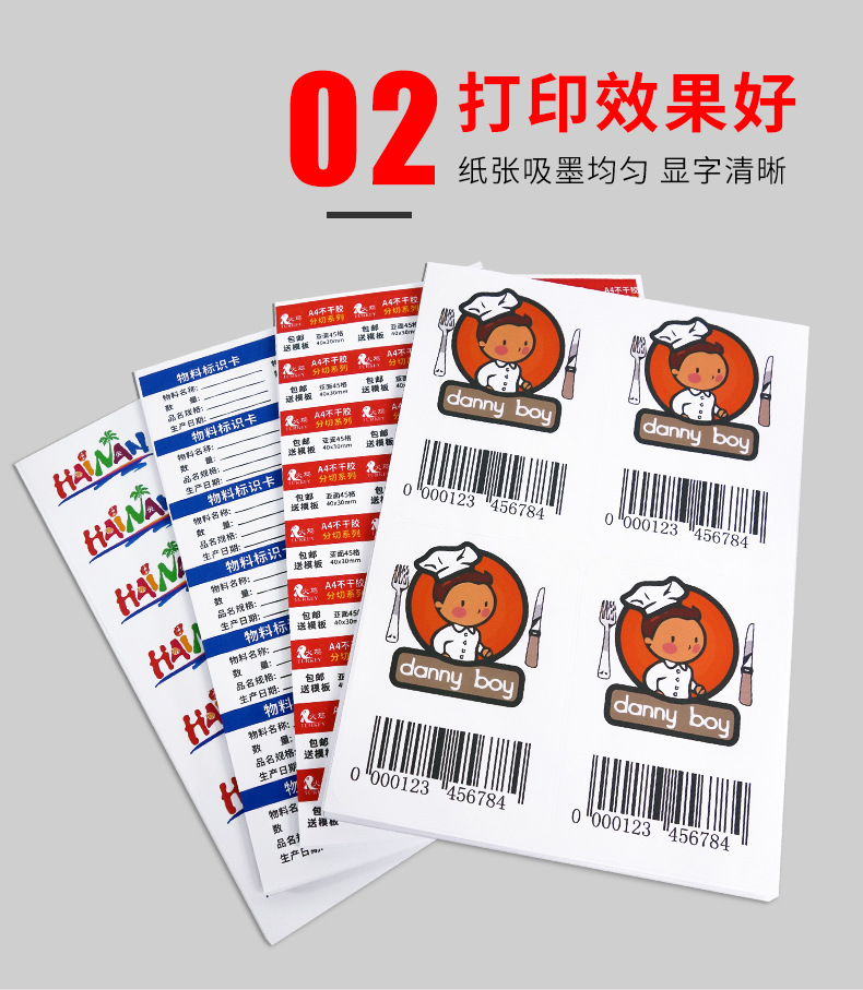 详情图片_09.jpg