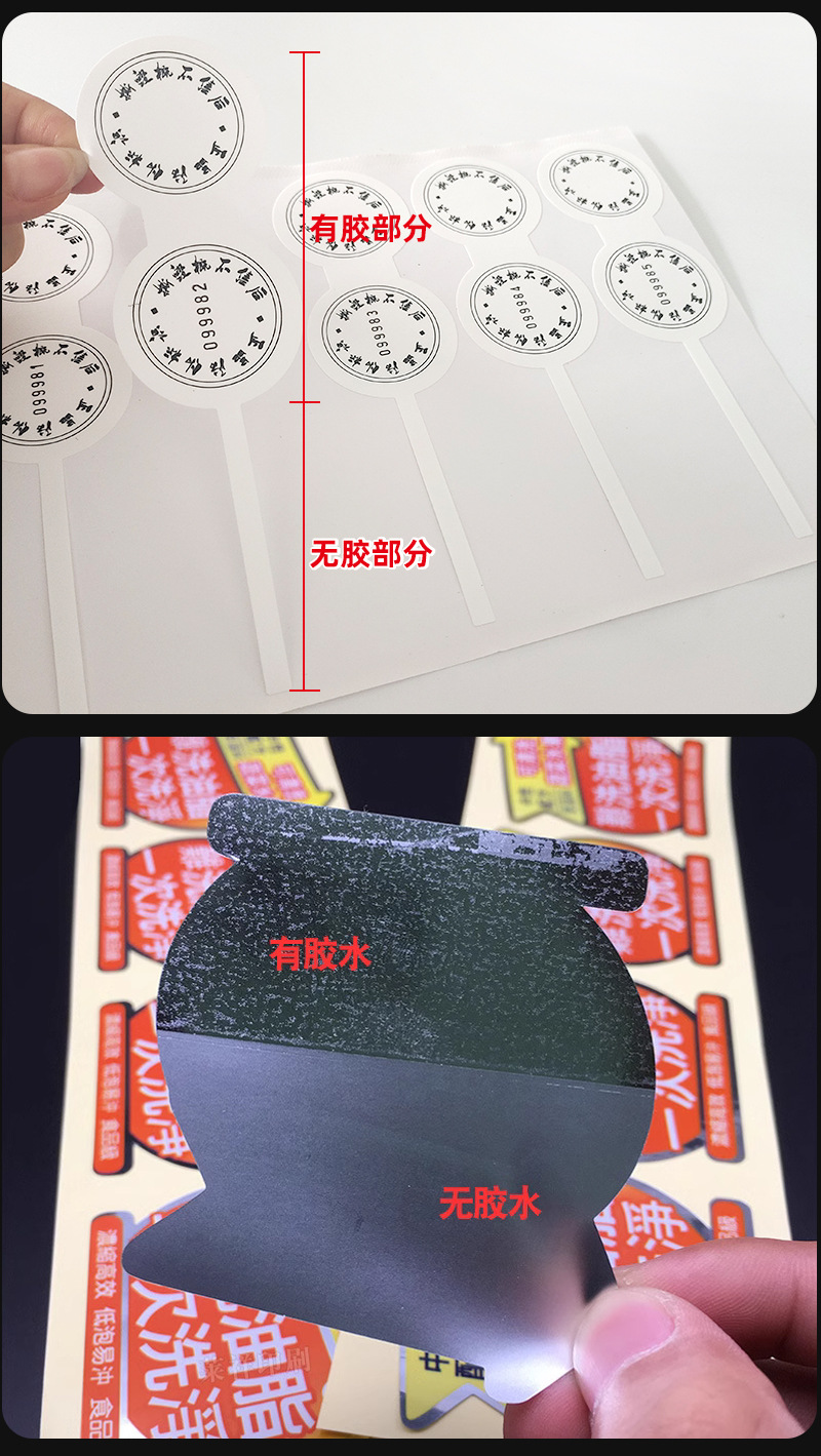 详情图片_02.jpg